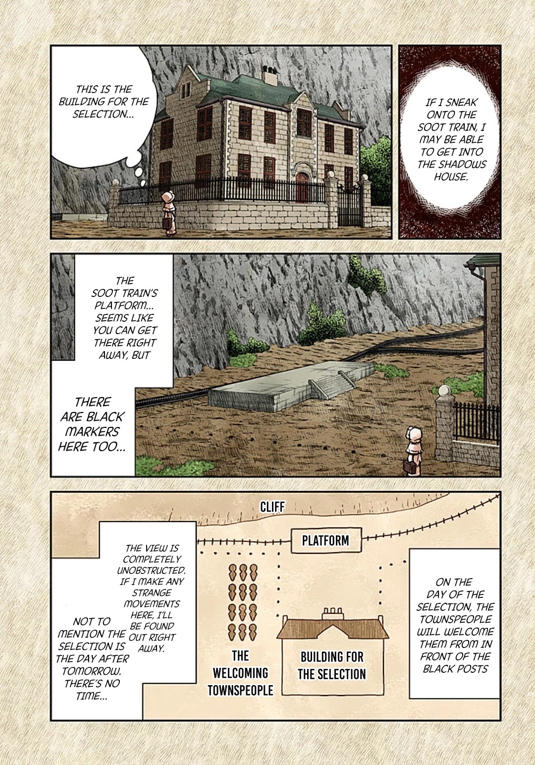 Shadows House, Chapter 110 image 10